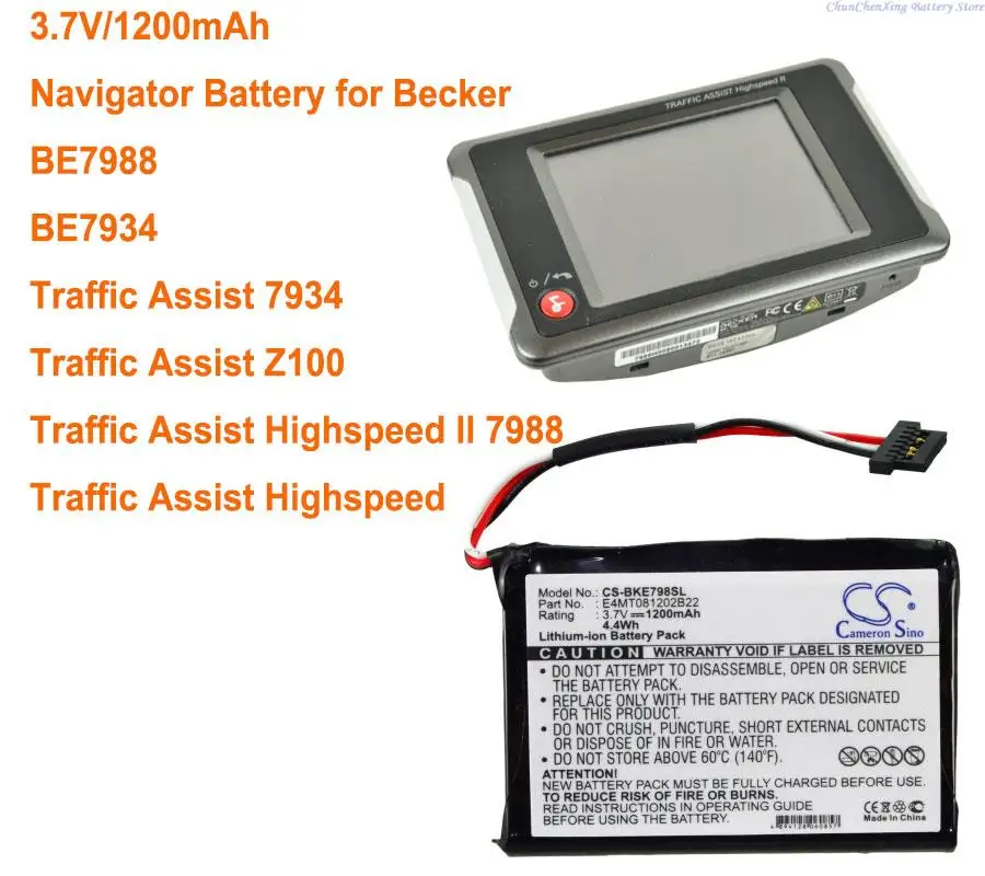 Фото Сменный аккумулятор 3.7V 1200mAh для Becker BE7934, BE7988, Traffic Assist Highspeed II 7988, Traffic Assist 7934, Z100 №2