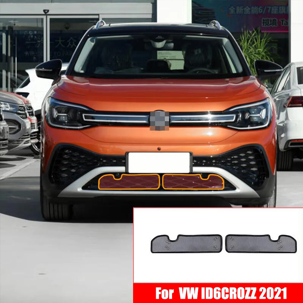 Для Volkswagen VW ID6CROZZ ID6X 2021 автомобильная средняя сетка из нержавеющей стали