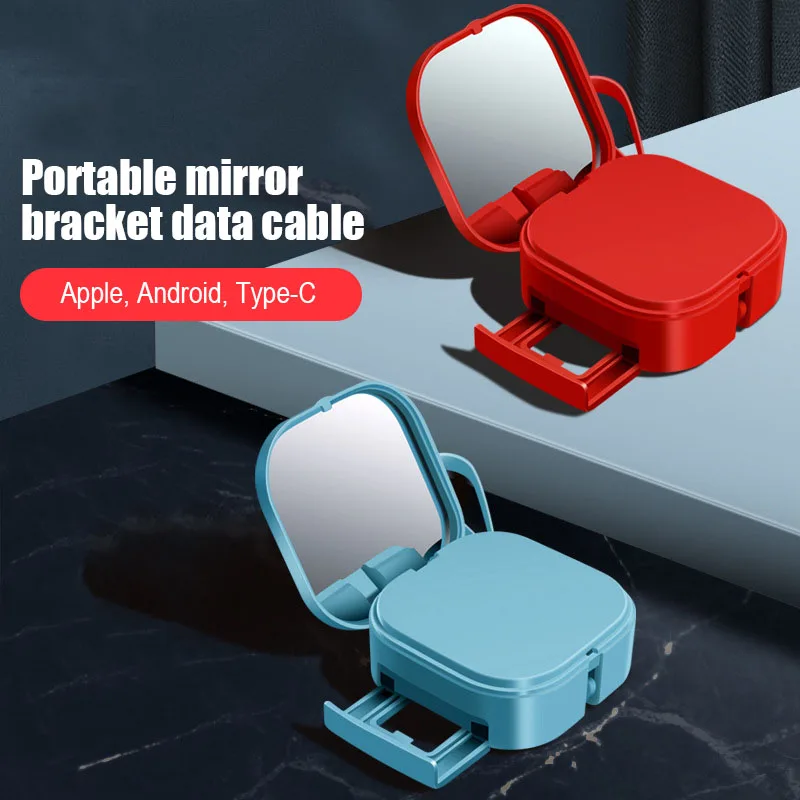 

10 шт. зарядный кабель с зеркалом держатель для телефона кронштейн 3-в-1 зарядный кабель передача данных Аксессуары для мобильного телефона