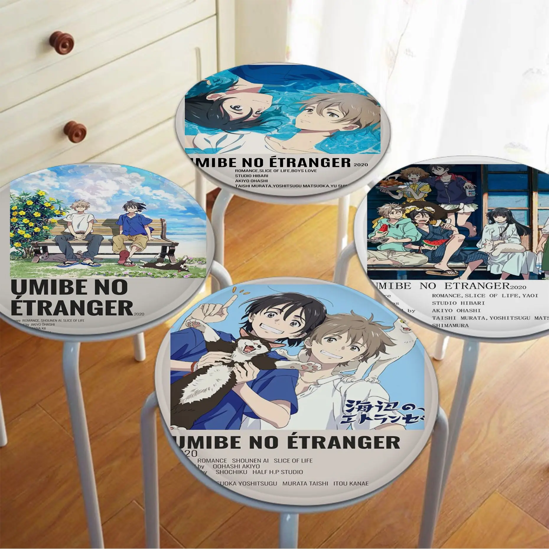 

Anime Movie Umibe No Etranger Art Seat Cushion Office Dining Stool Pad Sponge Sofa Mat Non-Slip Chair Cushions