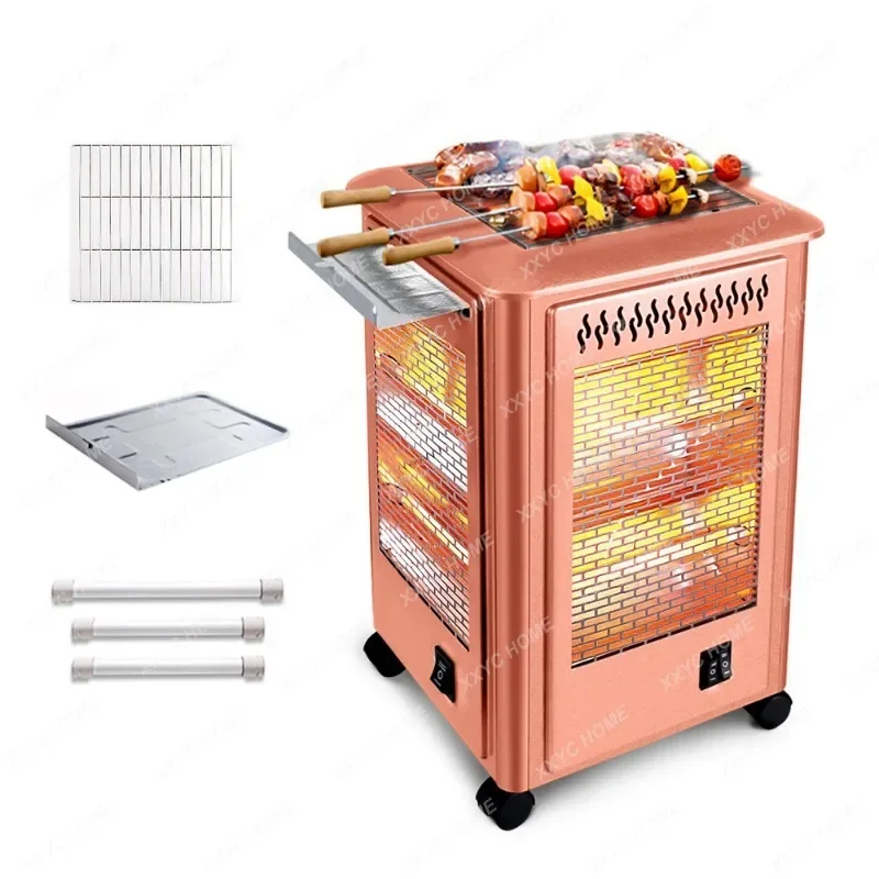 AC220V-240V 2000 Вт Электрический обогреватель 5 сторон электрический портативный гриль