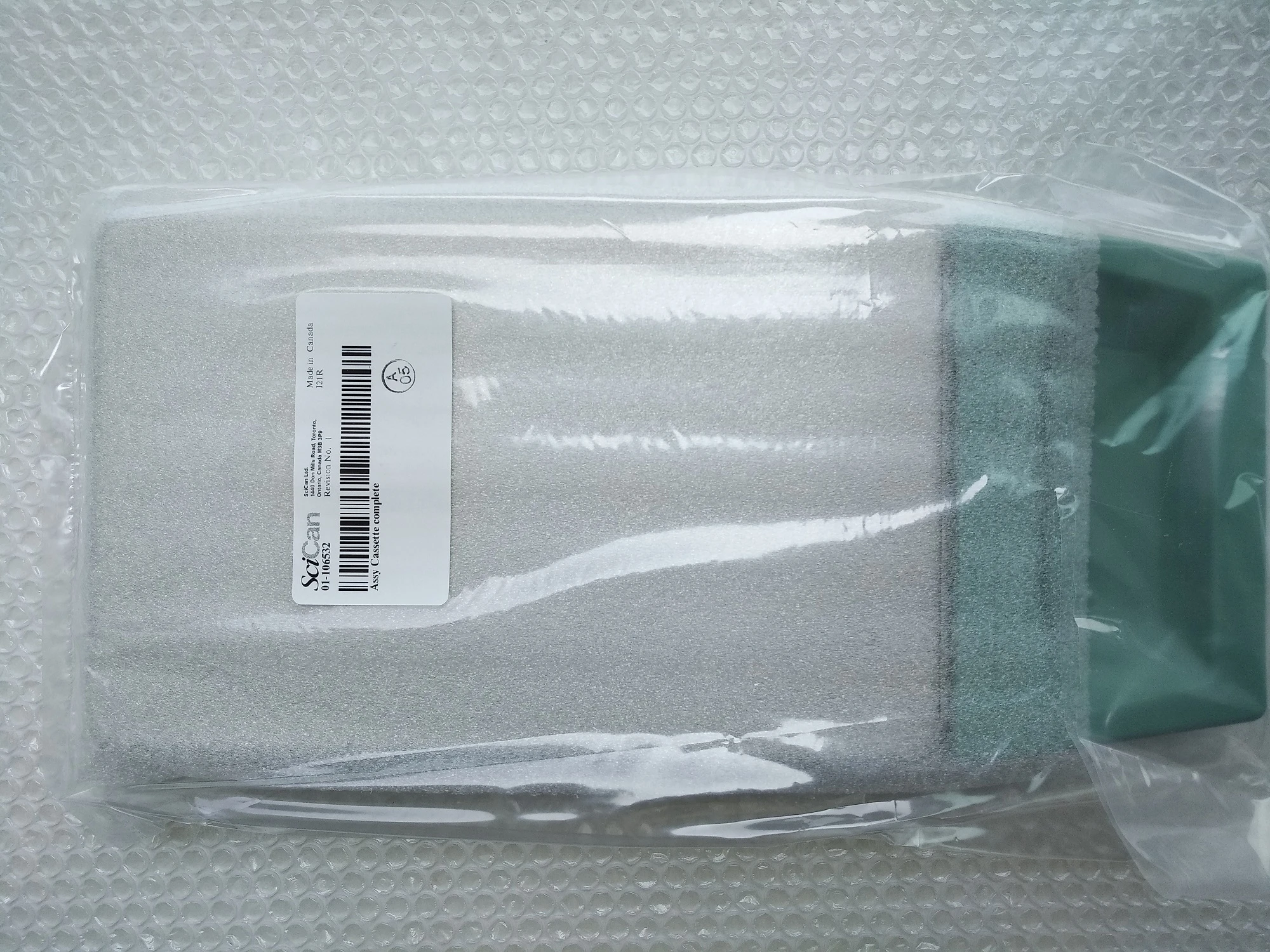 

SCI CAN card ST ATIM 2000 sterili zation box Новый оригинальный