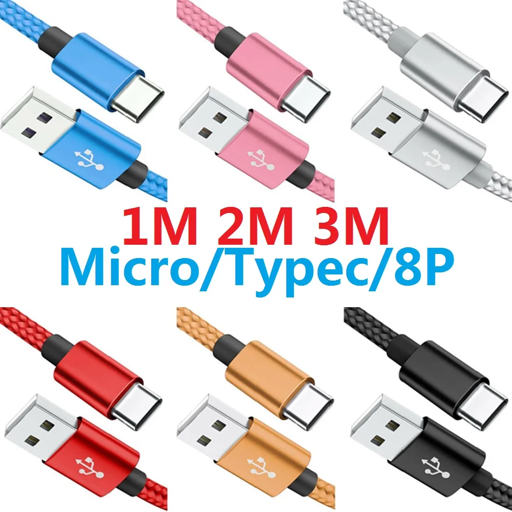 

100pcs/lot 2.4A Micro Type c USb-C Alloy Nylon USb Cable Quick Charging USb C Cables For Samsung s20 s22 htc lg xiaomi huawei