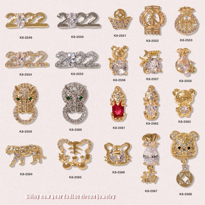 

3 шт., циркониевые пакеты для украшения ногтей