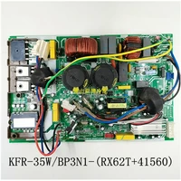 midea inverter air conditioner external motherboard kfr 35w bp3n1 rx62t41560 d 13 wp2 1