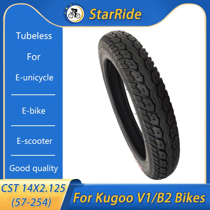 

Шина бескамерная для Kugoo V1 B2 Jetson Bolt Pro, 14 дюймов, 14 х2, 125 (57-254)