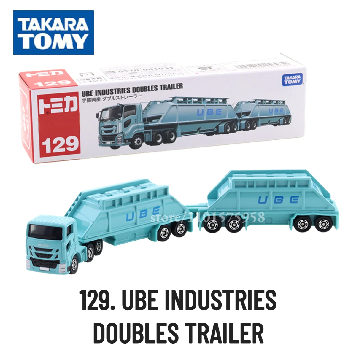 

Takara Tomy Tomica Transporter, 129. UBE INDUSTRIES DOUBLES TRAILER Scale Truck Car Model Miniature Toy for Boy