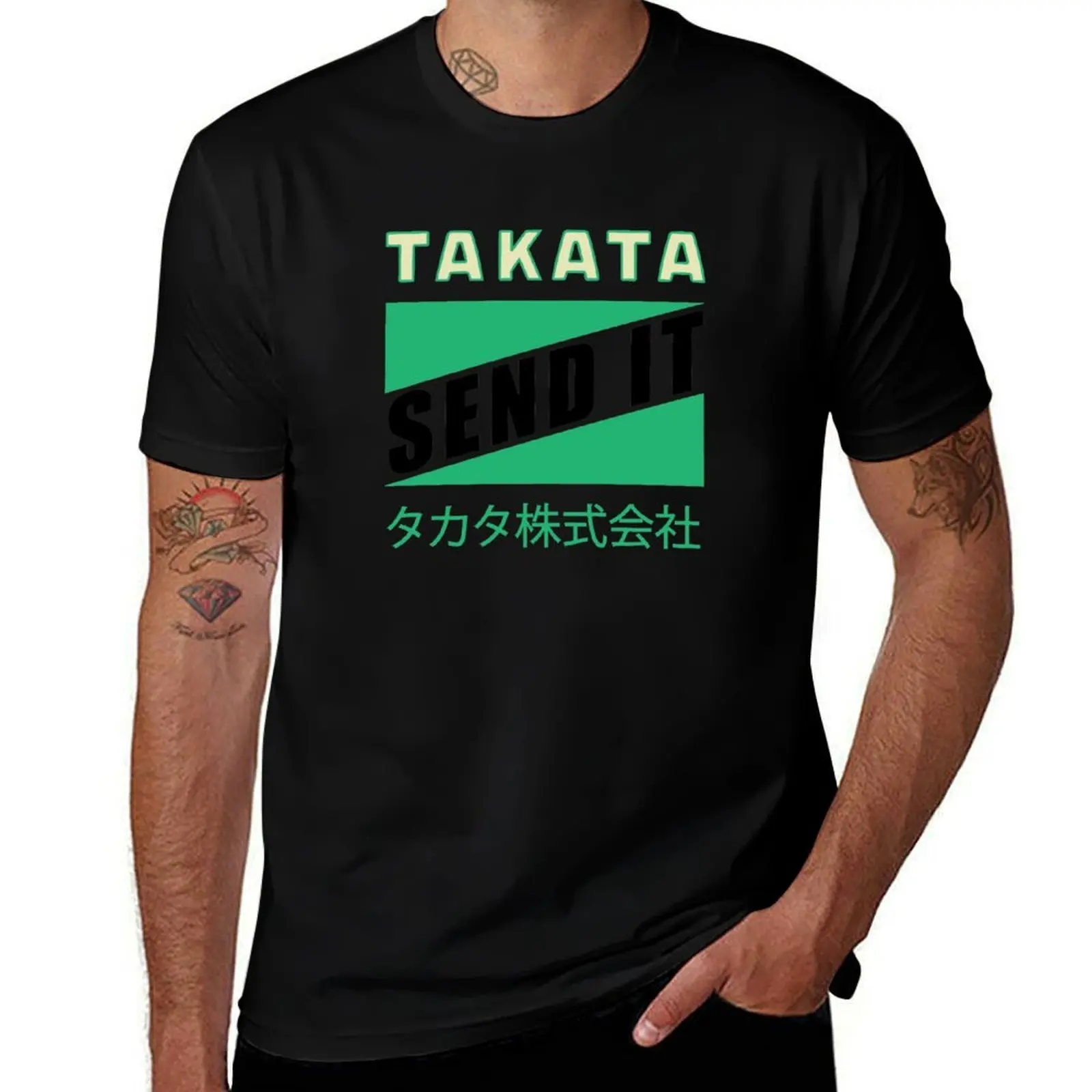 Фото Send It - Футболка TAKATA с абстрактным принтом №1