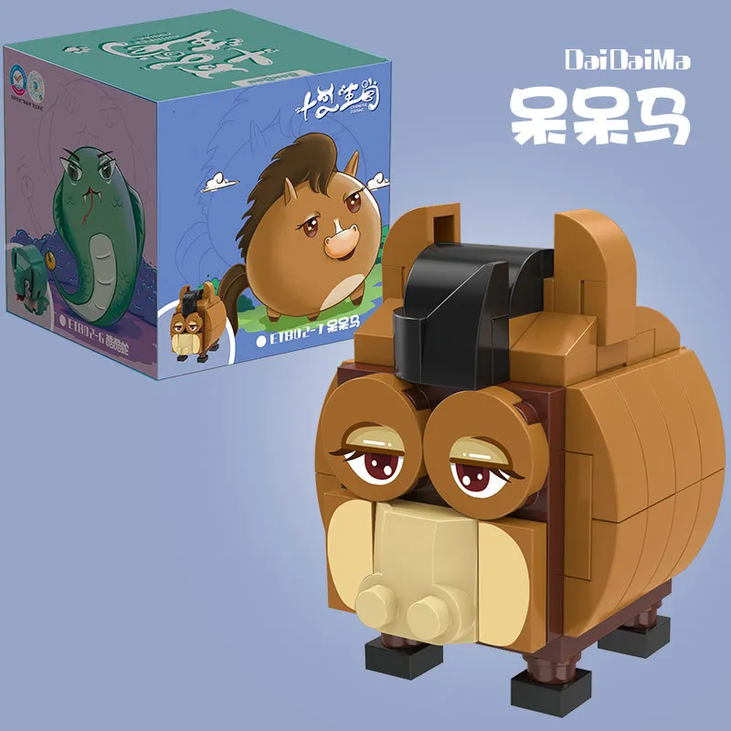 2022 г. креативность в городе Двенадцать китайских знаков зодиака милые животные