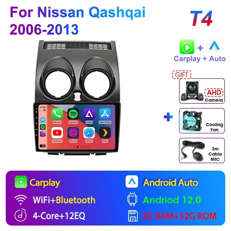 

JMCQ 9 "2 Din Carplay Android 12.0 автомобильный радиоприемник с GPS-навигацией авто аудио стереоплеер для Nissan Qashqai 2006-2013 RDS головное устройство