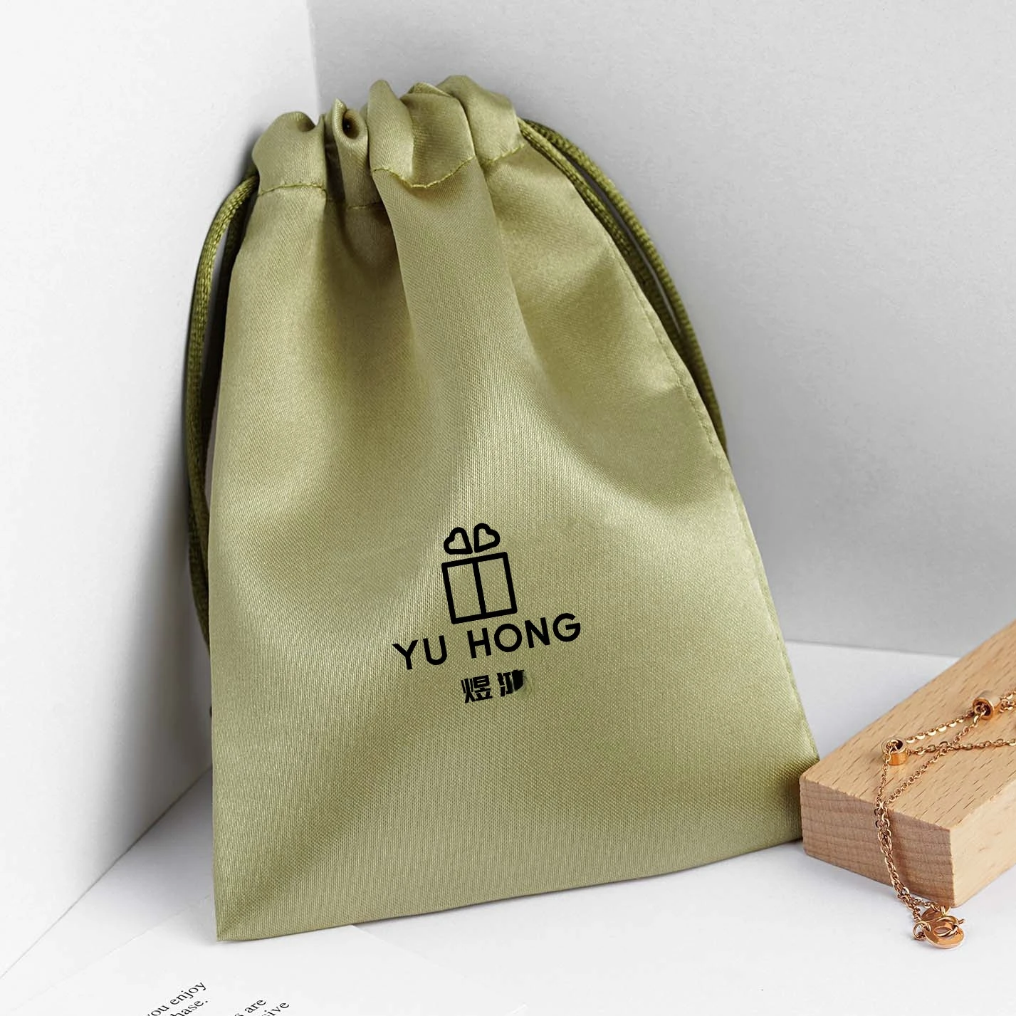 Пакеты для подарков из атласа высокого качества, зеленого цвета, с шелковой завязкой для волос, париков, ювелирных изделий и обуви, против пыли, с возможностью нанесения индивидуального логотипа, 20 шт.