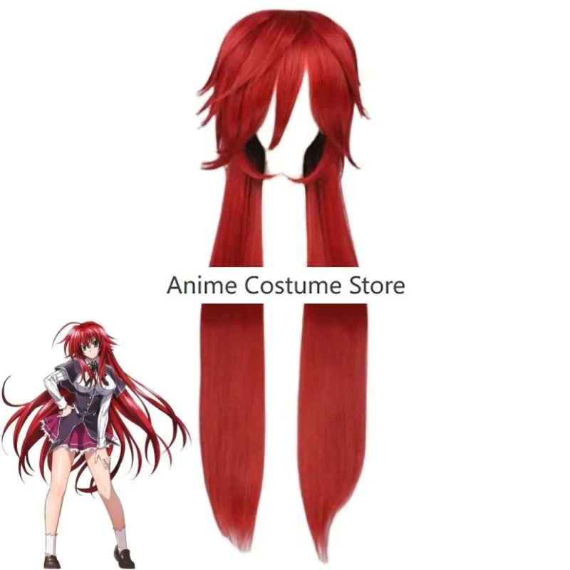 Костюм для косплея из аниме средней школы D×D DxD Rias Gremory парик плащ верхняя юбка