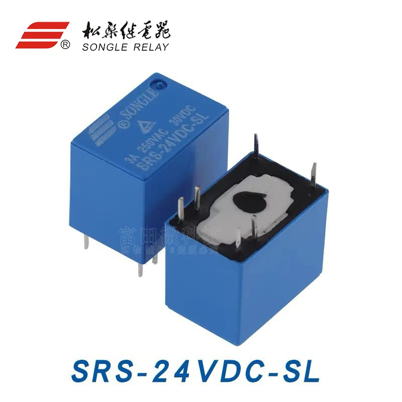 

5 шт. ПОДЛИННОЕ реле SRS-05VDC-SL SRS-12VDC-SL SRS-24VDC-SL-SH 6Pin 3A синхронное HK4100F 5 В 12 В 24 В сигнальное реле