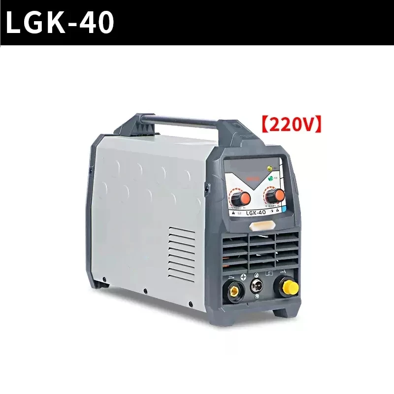 

Машина плазменной резки LGK40 CUT50 220 В плазменный резак с PT31 Бесплатные сварочные аксессуары Высокое качество Новинка