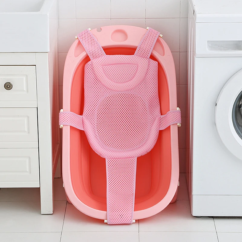 

Adjustable Baby Bath Mat Bath Tub Pillow Seat Mat Cross Shaped Non-slip Baby Bath Net Mat Kids Bathtub Shower Cradle Bed Seat