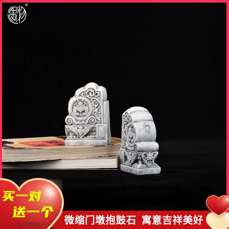 

Ретро ностальгические настольные украшения Fulu Baogu Shimendun чайный стол Zen креативное украшение в китайском стиле домашнее украшение