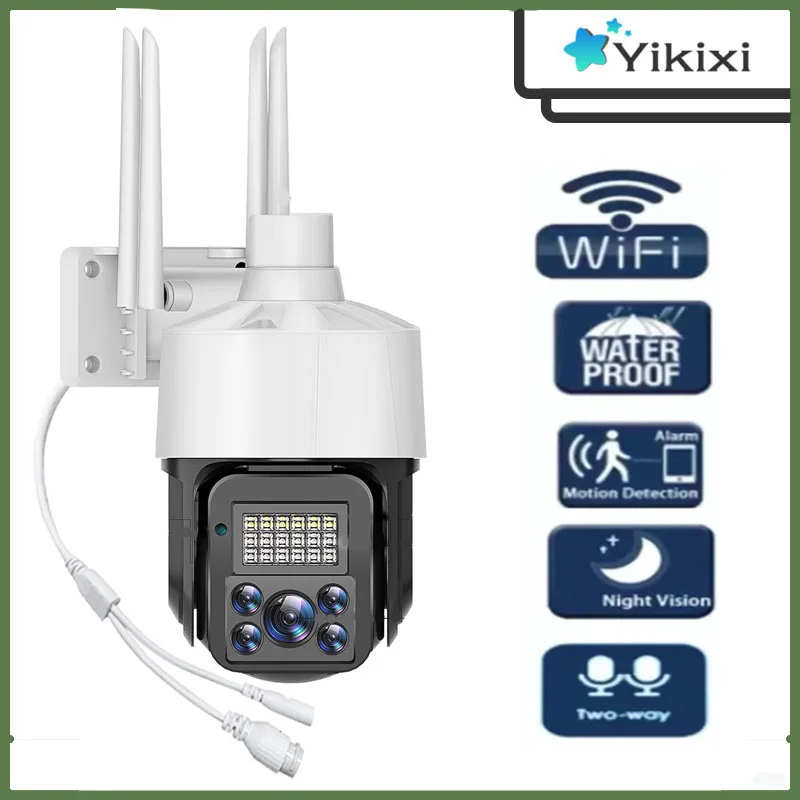 

IP-камера с 5 объективами, 1080P, PTZ, Wi-Fi