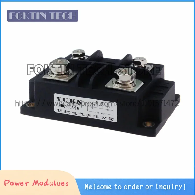 Новый оригинальный однофазный выпрямительный мостовой модуль 300А выпрямитель