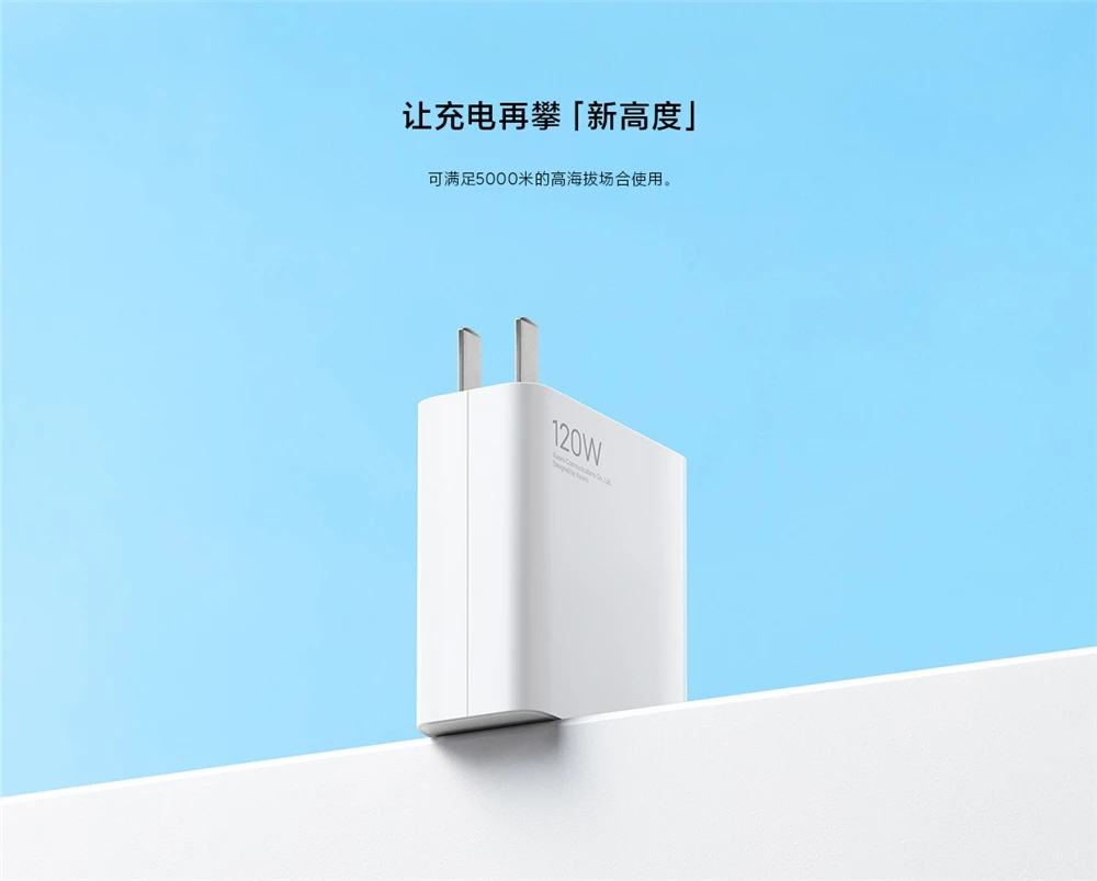 

New Xiaomi Mi 120W fast Charger For Xiaomi 10 ultra For PC laptop chargers