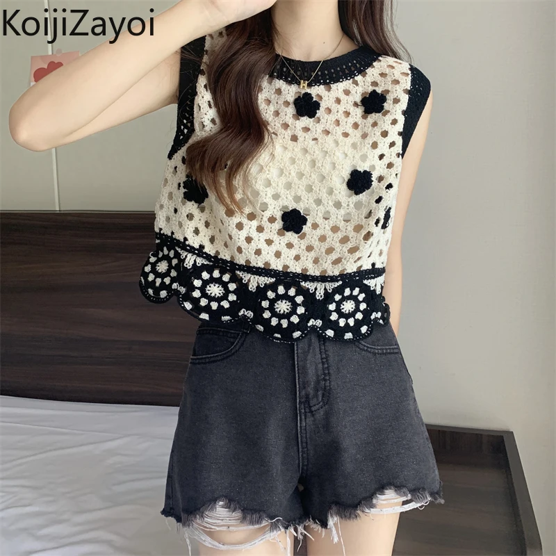 

Koijizayoi Women Hollow Out Flower Camisole Sleeveless Fashion Lady O Neck Lace Tanks Chic Korean Vest 2022 Dropshipping Tops