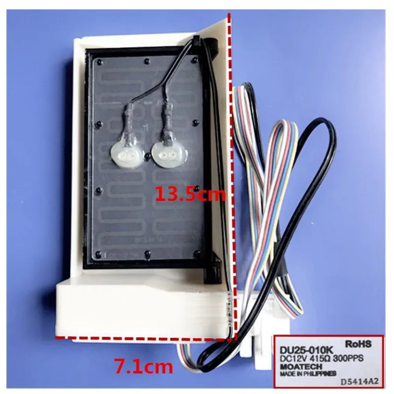 Электрический демпфер для холодильника с двойной дверью, подходит для Haier LG DU25-010K DC12V415, аксессуары