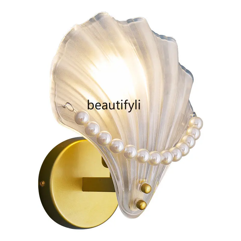 

zq French Retro Bedside Pearl Shell Wall Lamp Bedroom Living Room Background Wall Lamp
