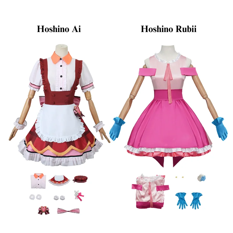 

Anime Oshi No Ko Hoshino Rubii Cosplay Costume Lolita Dress Skirts Ai Women Girls Outfits Halloween Carnival Party Disguise Suit