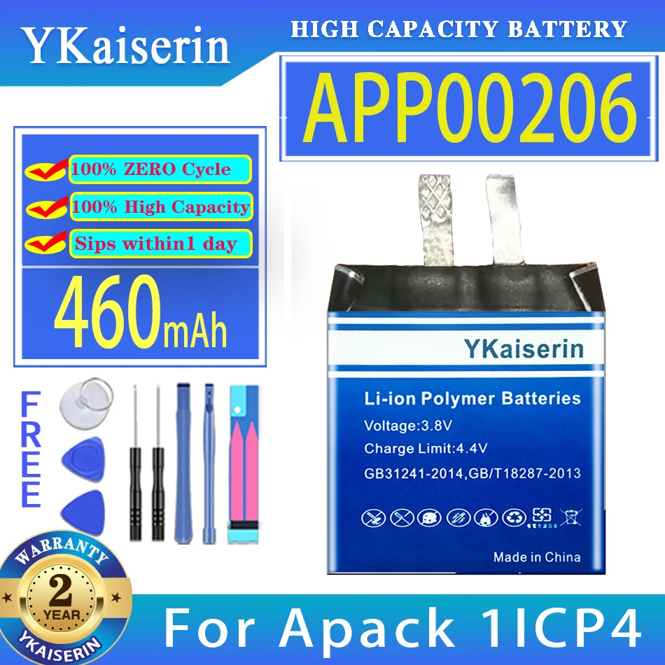 Аккумулятор ykaisin APP00206 460 мАч для цифровой батареи Apack 1ICP4/27/30