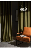 light luxury simple american wheat velvet curtain living room bedroom study thickened shading curtain
