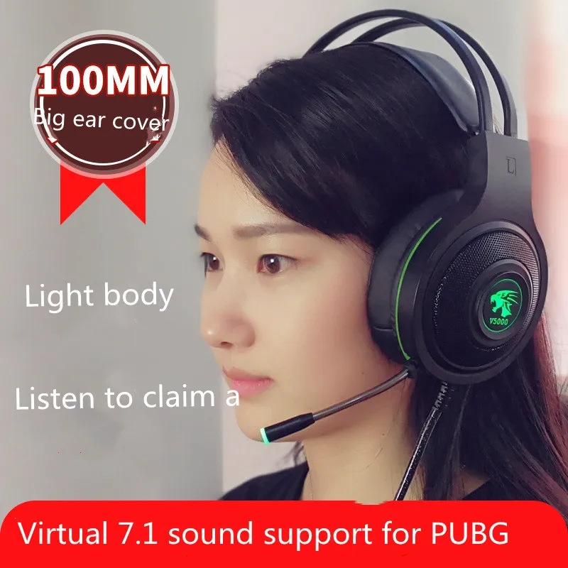 Shield V5000 Game Headset PUBG Computer Desktop Light-Emitting Cross-Border | Электроника