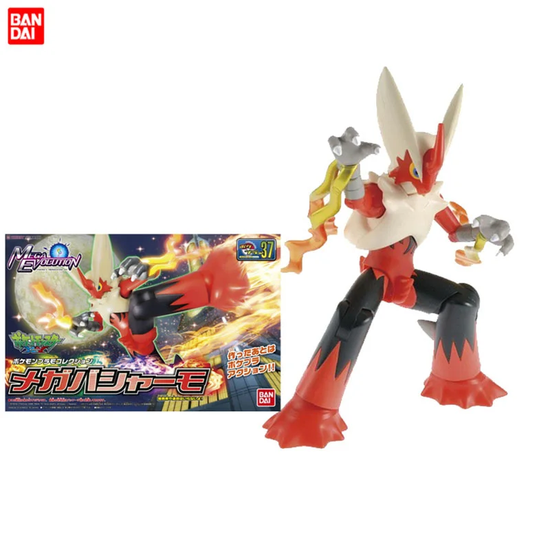 

Original Bandai Pokémon Series 37 MEGA Flame Chicken Assembly Model Collection Action Figure Toy