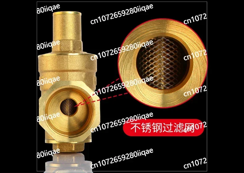 DN25 Бытовой водонагреватель Фильтрующие редукционные клапаны давления