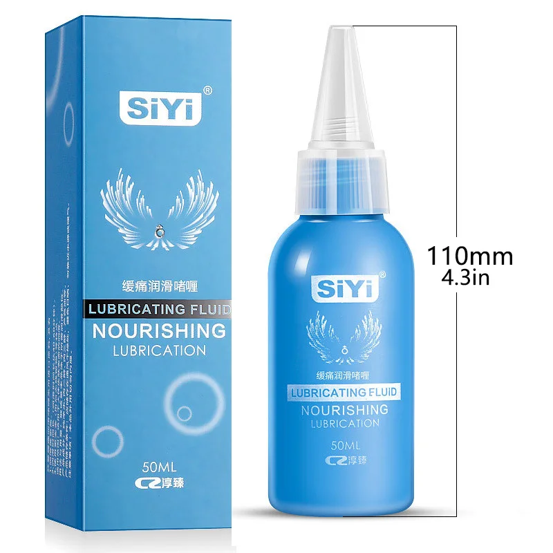 Анальная смазка обезболивающий интимный лубрикант на водной основе для снятия