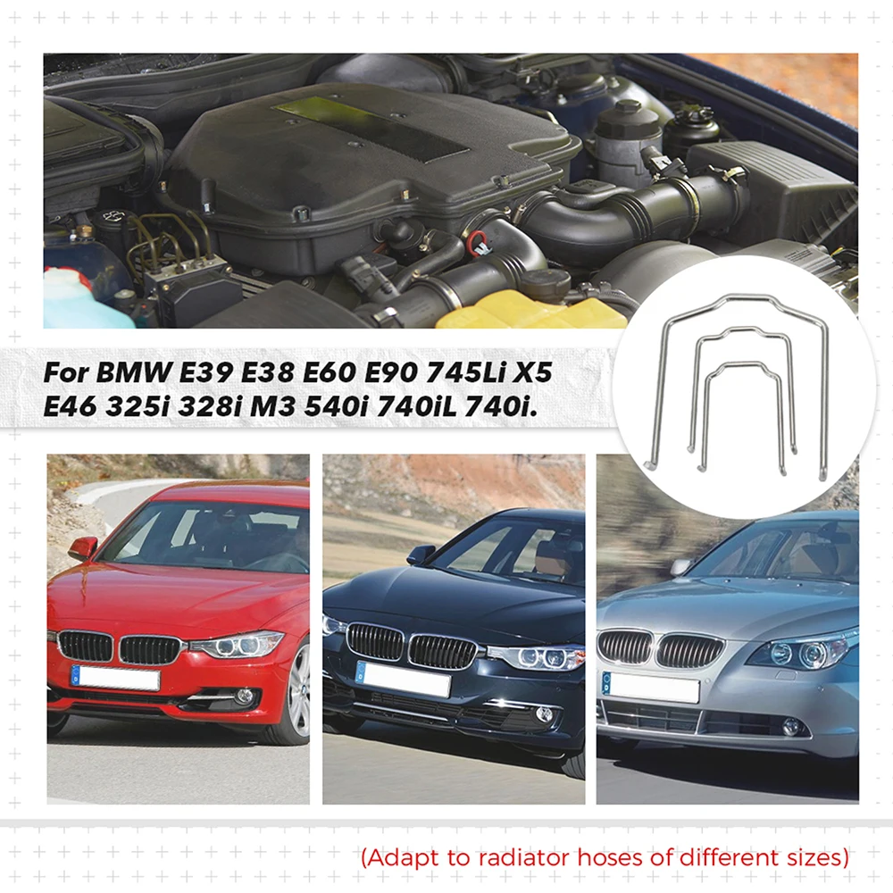 3 шт. пружинный зажим для шланга радиатора BMW E39 E38 E60 E90 745Li X5 E46 325i 328i M3 540i 740iL 740i