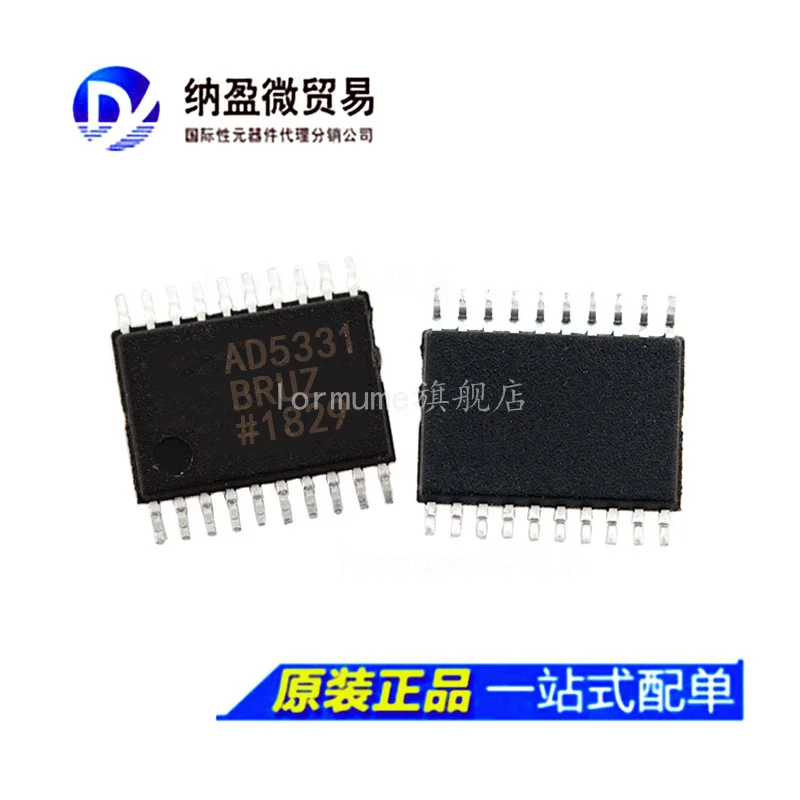 

Бесплатная доставка AD5331BRUZ AD5331BRUZ AD5331 TSSOP-20 10 шт.