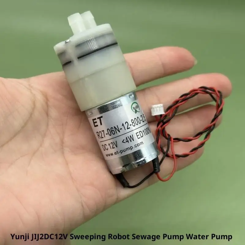 

Насос WHPHous серия R27 12В