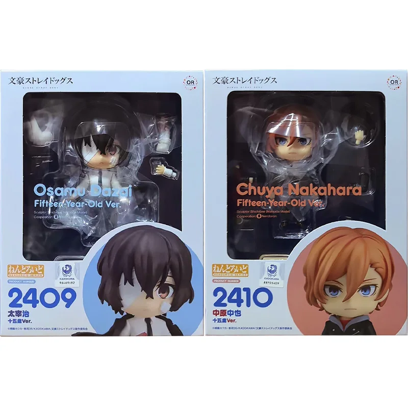 Оригинал хорошая улыбка Nendoroid модели 2409 дюйма 2410 наклехара чууя пятнадцать лет Ver