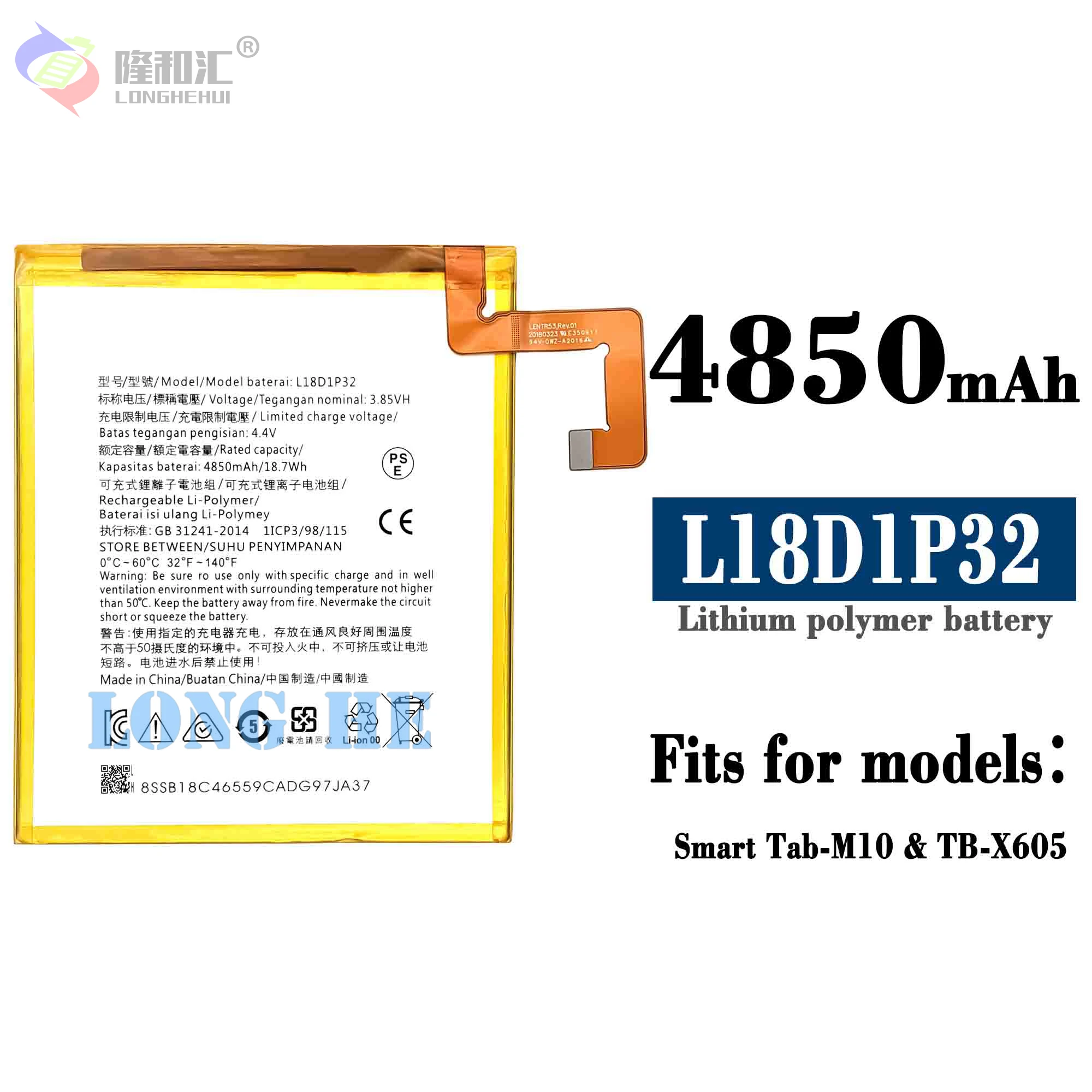 Original 4850mAh L18D1P32 Tab Replacement Battery For Lenovo Tablet M10 TB-X605L TB-X605F TB-X605M TB-X505X x505L enlarge