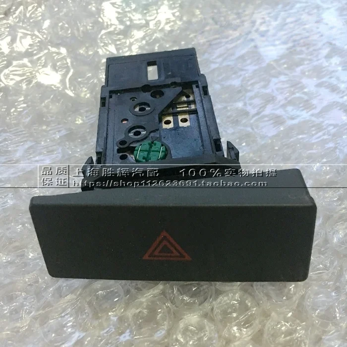 

Аварийная светильник льная лампа для Chevrolet, новая модель Epica, двойной переключатель аварийного освещения, кнопка аварийного освещения