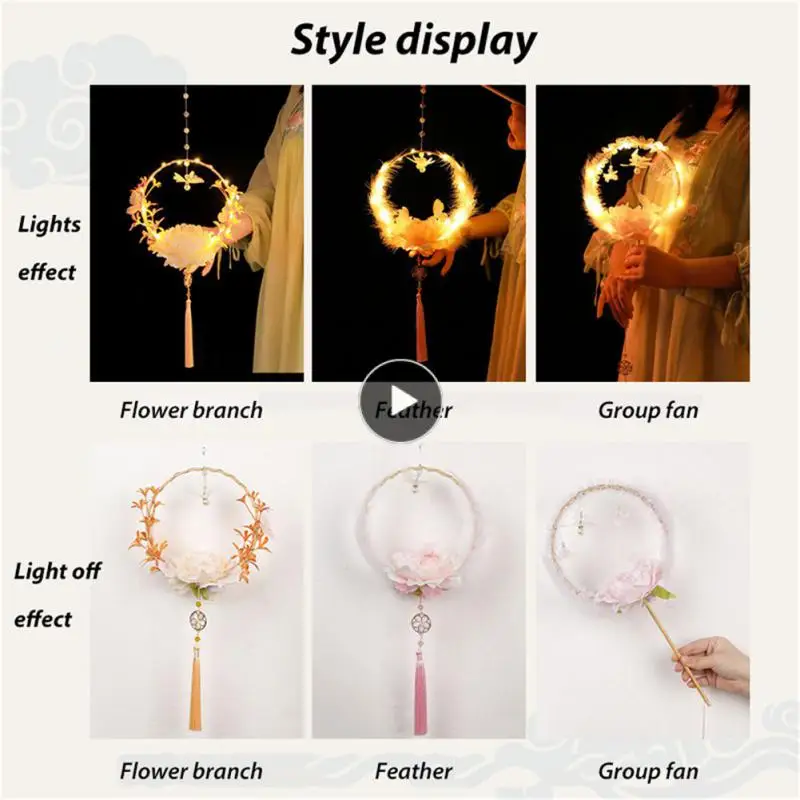 

Новогодний фонарь «сделай сам», материал для упаковки, весенний фестиваль, детские игрушки, Светодиодный светящийся фонарь, праздничный портативный античный фонарь