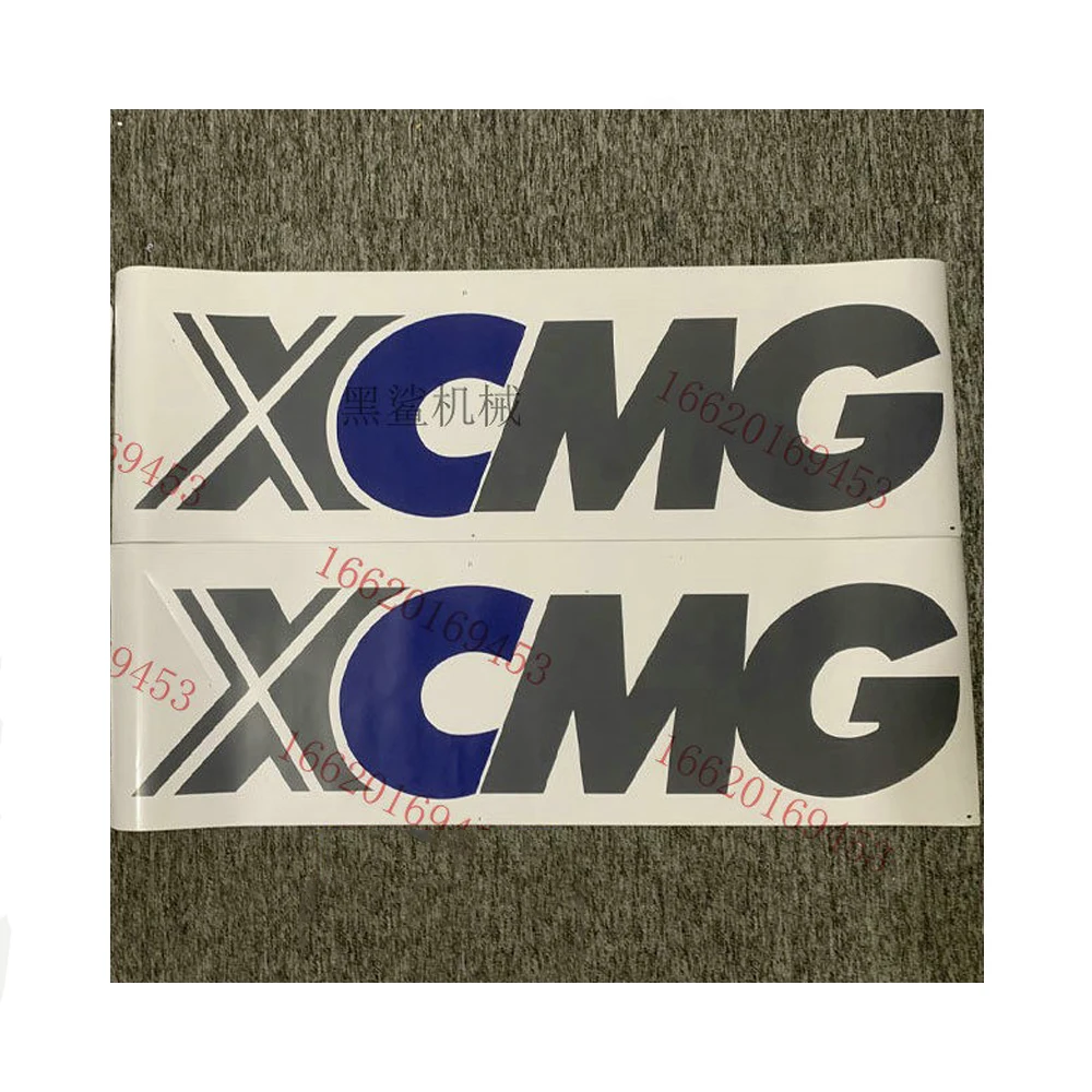 Аксессуары для экскаваторов Xcmg Letter Aticker противовес экскаватора Xe260 Xex335 Xe370 Xe490 Xe200