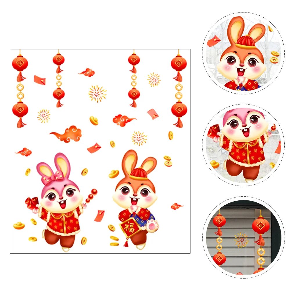 

Window Stickers Clings New Year Sticker Chinese Test Pat Holiday Wall Ornament Home Diy Decoration Decorative Party S Windowsfor
