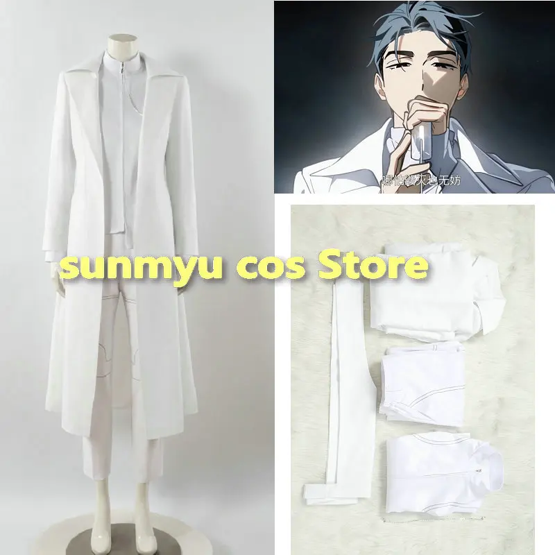 Чужой костюм для косплея по игре &quotOne Piece&quot