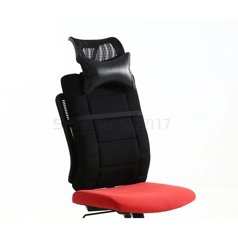 Office Chair Headrest and Backrest Computer Chair Lumbar Cushion Extension Chair Back Free Installation Chair Accessories