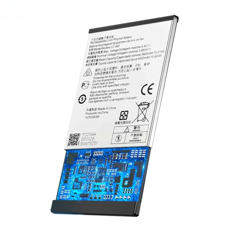 Аккумулятор LC-440 для мобильного телефона Nokia 5.3, высококачественная сменная батарея большой емкости, класс А, с инструментами для замены. (art.: 3920d848fa8a3) - 3920d848fa8a3