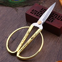 vintage stainless steel embroidery craft scissors sewing cloth cutter gold zigzag fabric scissors for needlework accessories c