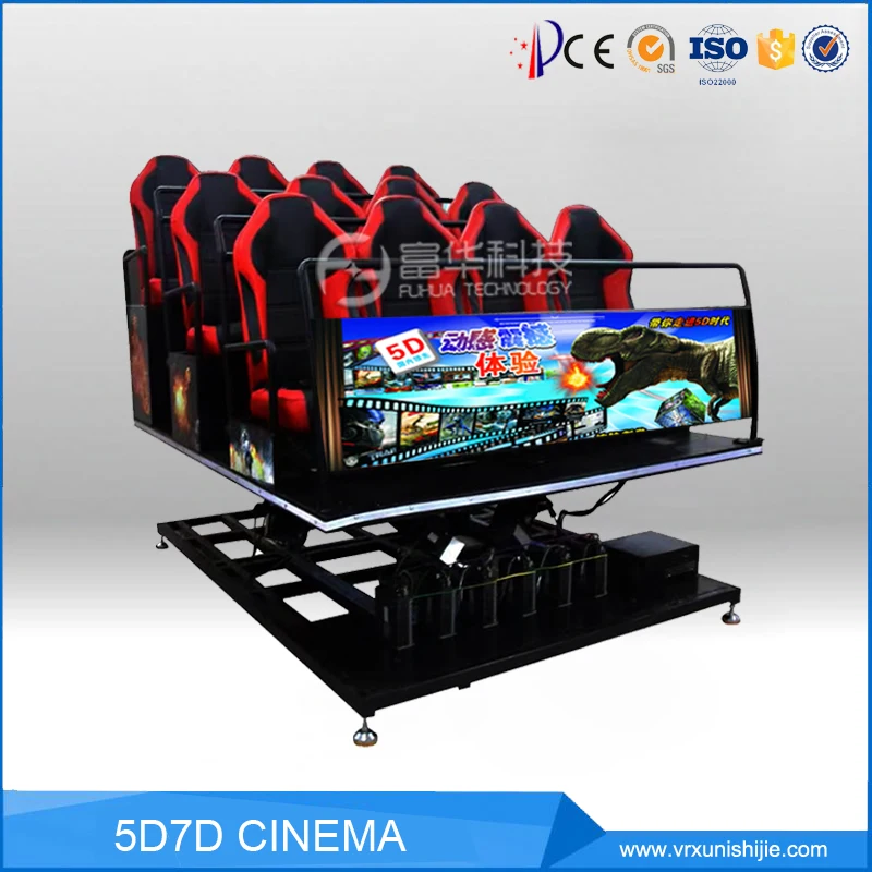 Динамическая 3d-киносистема виртуальной реальности 5D кинотеатр 5D симулятор домашнего кинотеатра 7d стулья для кинотеатра 7D оборудование для... (art.: 3920bc4ae7488) - 3920bc4ae7488
