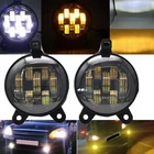 Светодиодный ные Противотуманные фары Lada Priora , Niva Chevrolet, Gazelle Next, диодные фары, противотуманные фары, противотуманные фары, Sal Man, SALMAN, Sal-Man