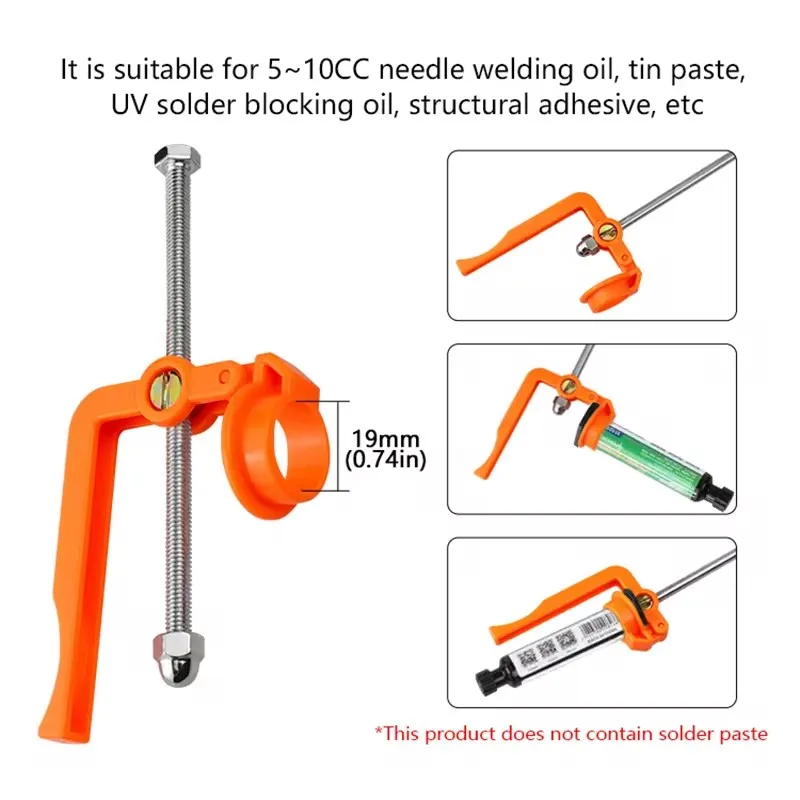 1 шт. припой в виде шприца с УФ-клеем