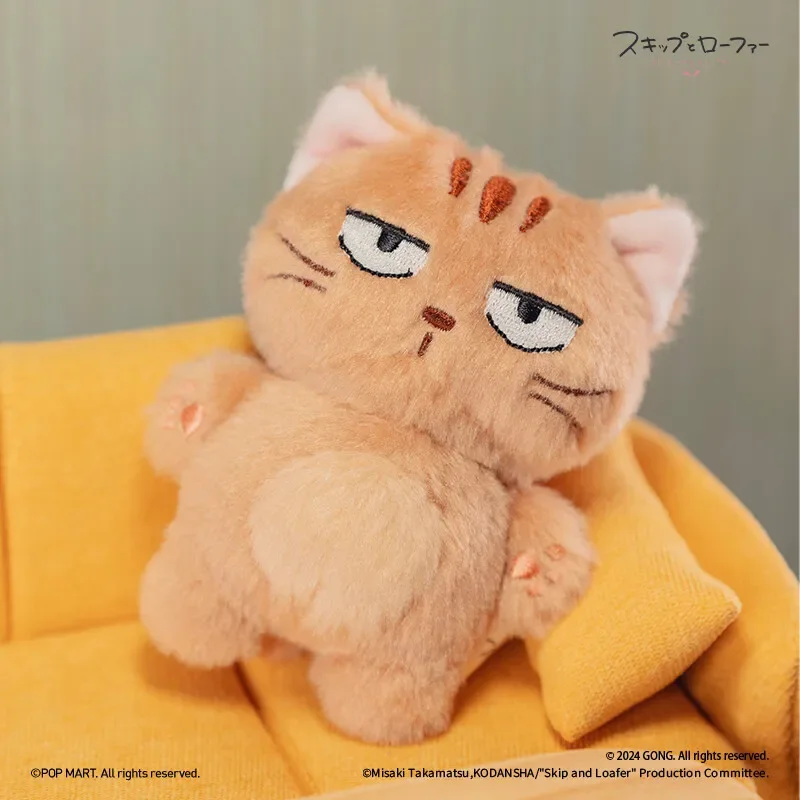 Ключей от Kawaii Doll аниме плюшевая кукла toy Gifts (art.: 3920c8f413c4b) - 3920c8f413c4b